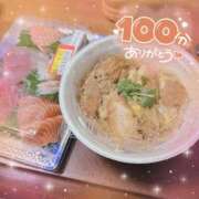 ヒメ日記 2025/09/30 06:20 投稿 ☆かほ☆ Newビビアン＆ガールズコレクション