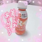 ヒメ日記 2025/10/06 22:10 投稿 ☆かほ☆ Newビビアン＆ガールズコレクション