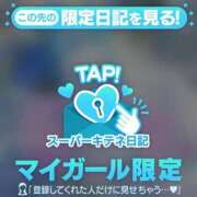 ヒメ日記 2025/10/16 00:10 投稿 ☆かほ☆ Newビビアン＆ガールズコレクション