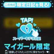 ヒメ日記 2025/10/31 00:20 投稿 ☆かほ☆ Newビビアン＆ガールズコレクション