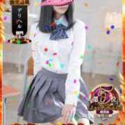 ヒメ日記 2025/11/12 14:50 投稿 ☆かほ☆ Newビビアン＆ガールズコレクション