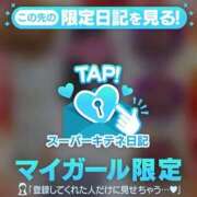 ヒメ日記 2025/11/13 13:50 投稿 ☆かほ☆ Newビビアン＆ガールズコレクション