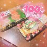 ヒメ日記 2025/11/17 09:30 投稿 ☆かほ☆ Newビビアン＆ガールズコレクション
