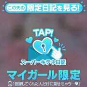 ヒメ日記 2025/11/22 08:00 投稿 ☆かほ☆ Newビビアン＆ガールズコレクション