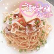 ヒメ日記 2025/11/24 12:20 投稿 ☆かほ☆ Newビビアン＆ガールズコレクション