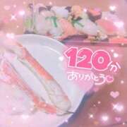 ヒメ日記 2025/12/16 16:30 投稿 ☆かほ☆ Newビビアン＆ガールズコレクション