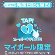 ヒメ日記 2025/12/19 10:10 投稿 ☆かほ☆ Newビビアン＆ガールズコレクション