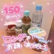 ☆かほ☆ 最高の年になった〜😭💕 Newビビアン＆ガールズコレクション