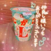 ☆かほ☆ なんとか会えた〜💕 Newビビアン＆ガールズコレクション