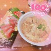 ☆かほ☆ 年内会えた〜🩷 Newビビアン＆ガールズコレクション