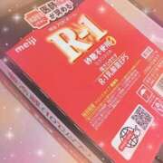 ヒメ日記 2026/01/16 17:20 投稿 ☆かほ☆ Newビビアン＆ガールズコレクション