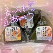 ヒメ日記 2026/01/24 20:10 投稿 ☆かほ☆ Newビビアン＆ガールズコレクション