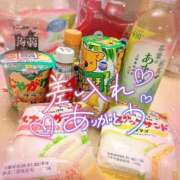 ヒメ日記 2026/02/01 07:10 投稿 ☆かほ☆ Newビビアン＆ガールズコレクション