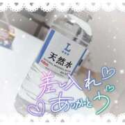 ヒメ日記 2026/02/03 07:40 投稿 ☆かほ☆ Newビビアン＆ガールズコレクション