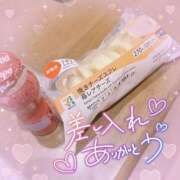 ヒメ日記 2026/02/05 21:40 投稿 ☆かほ☆ Newビビアン＆ガールズコレクション