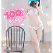 ヒメ日記 2026/02/18 15:20 投稿 ☆かほ☆ Newビビアン＆ガールズコレクション