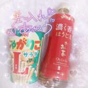 ヒメ日記 2026/02/20 06:40 投稿 ☆かほ☆ Newビビアン＆ガールズコレクション