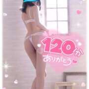 ヒメ日記 2026/02/21 16:47 投稿 ☆かほ☆ Newビビアン＆ガールズコレクション