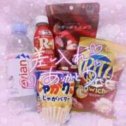 ヒメ日記 2026/02/23 08:00 投稿 ☆かほ☆ Newビビアン＆ガールズコレクション