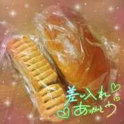 ヒメ日記 2026/02/24 19:20 投稿 ☆かほ☆ Newビビアン＆ガールズコレクション