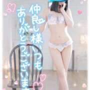 ヒメ日記 2026/03/08 19:10 投稿 ☆かほ☆ Newビビアン＆ガールズコレクション