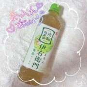 ヒメ日記 2026/03/16 10:30 投稿 ☆かほ☆ Newビビアン＆ガールズコレクション