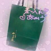 ヒメ日記 2026/04/08 12:50 投稿 ☆かほ☆ Newビビアン＆ガールズコレクション