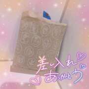 ヒメ日記 2026/04/08 15:20 投稿 ☆かほ☆ Newビビアン＆ガールズコレクション