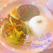 ヒメ日記 2026/04/10 07:20 投稿 ☆かほ☆ Newビビアン＆ガールズコレクション