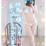 ヒメ日記 2026/04/11 10:20 投稿 ☆かほ☆ Newビビアン＆ガールズコレクション