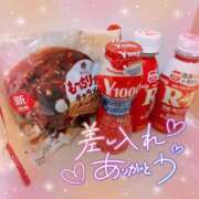 ヒメ日記 2026/04/12 08:20 投稿 ☆かほ☆ Newビビアン＆ガールズコレクション