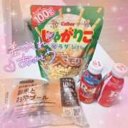ヒメ日記 2026/04/26 09:20 投稿 ☆かほ☆ Newビビアン＆ガールズコレクション