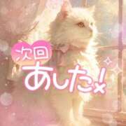 ヒメ日記 2026/05/09 08:50 投稿 ☆かほ☆ Newビビアン＆ガールズコレクション