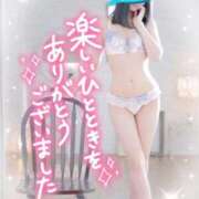 ヒメ日記 2026/05/11 10:50 投稿 ☆かほ☆ Newビビアン＆ガールズコレクション