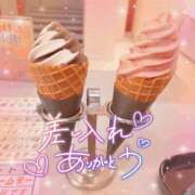ヒメ日記 2026/05/26 17:10 投稿 ☆かほ☆ Newビビアン＆ガールズコレクション