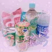 ヒメ日記 2026/06/06 12:30 投稿 ☆かほ☆ Newビビアン＆ガールズコレクション