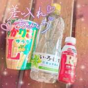 ヒメ日記 2026/06/09 12:20 投稿 ☆かほ☆ Newビビアン＆ガールズコレクション