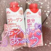 ☆かほ☆ 飲み歩き楽しめたかな💕 Newビビアン＆ガールズコレクション