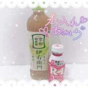 ヒメ日記 2026/07/14 16:00 投稿 ☆かほ☆ Newビビアン＆ガールズコレクション
