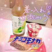 ヒメ日記 2026/07/19 12:31 投稿 ☆かほ☆ Newビビアン＆ガールズコレクション