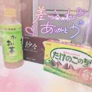 ヒメ日記 2026/07/28 11:30 投稿 ☆かほ☆ Newビビアン＆ガールズコレクション