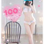 ヒメ日記 2026/09/06 11:50 投稿 ☆かほ☆ Newビビアン＆ガールズコレクション