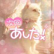 ヒメ日記 2026/09/16 17:31 投稿 ☆かほ☆ Newビビアン＆ガールズコレクション