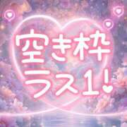 ヒメ日記 2026/09/17 12:30 投稿 ☆かほ☆ Newビビアン＆ガールズコレクション