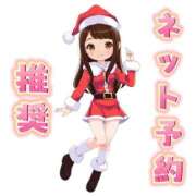 ヒメ日記 2024/12/24 13:10 投稿 ♡こなん♡ Newビビアン＆ガールズコレクション