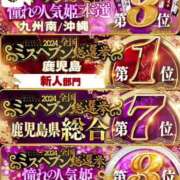 ヒメ日記 2024/12/27 00:39 投稿 ♡こなん♡ Newビビアン＆ガールズコレクション