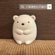 ヒメ日記 2025/01/11 21:09 投稿 ♡こなん♡ Newビビアン＆ガールズコレクション