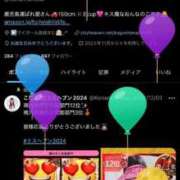 ヒメ日記 2025/02/26 21:59 投稿 ♡こなん♡ Newビビアン＆ガールズコレクション