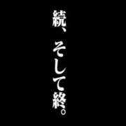 ヒメ日記 2025/03/29 18:29 投稿 ♡こなん♡ Newビビアン＆ガールズコレクション