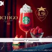 ヒメ日記 2025/04/06 19:33 投稿 ♡こなん♡ Newビビアン＆ガールズコレクション